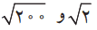 عدد رادیکال